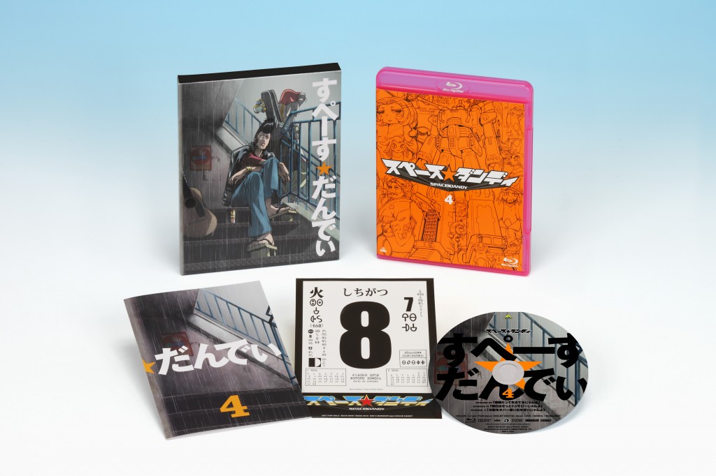 SD_BD_TENKAI_4a