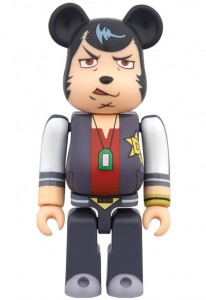bea_space_dandy_01_h