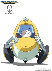 ゴノタン_QT.psd