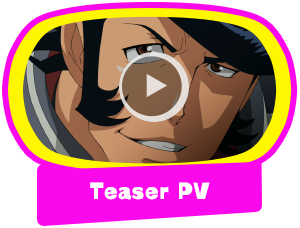 Teaser PV
