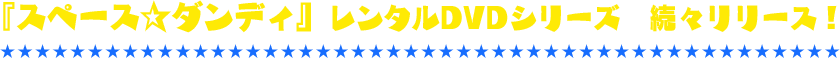 第1巻